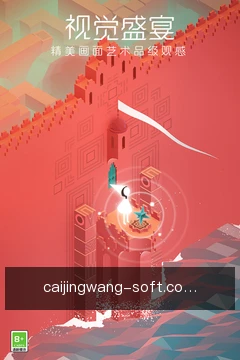 安全数据舱