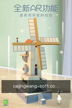 离线工具箱