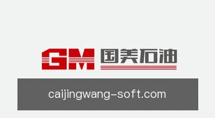 彩经网